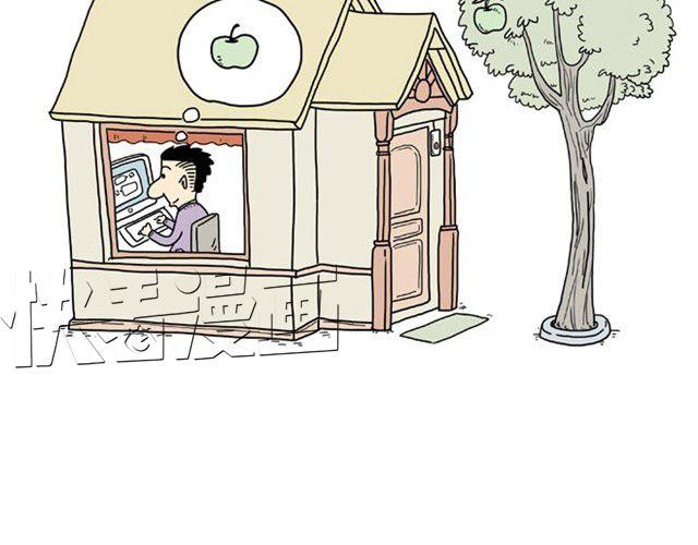 绘心一笑韩漫全集-卖糕的师傅无删减无遮挡章节图片 