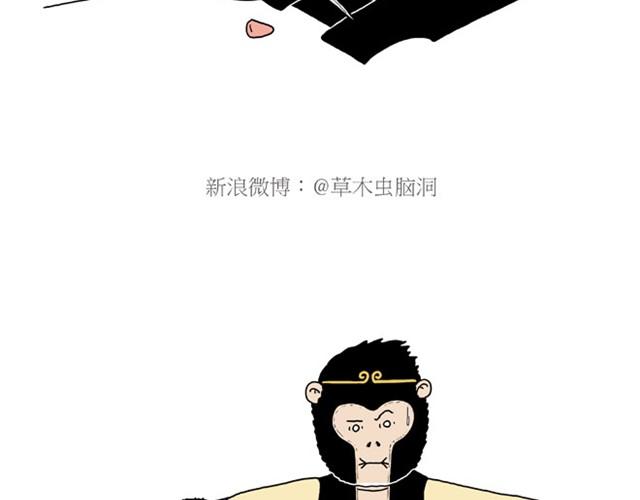 绘心一笑韩漫全集-卖糕的师傅无删减无遮挡章节图片 