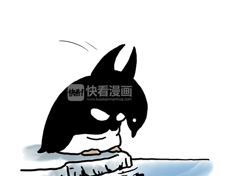 绘心一笑韩漫全集-师徒天团无删减无遮挡章节图片 