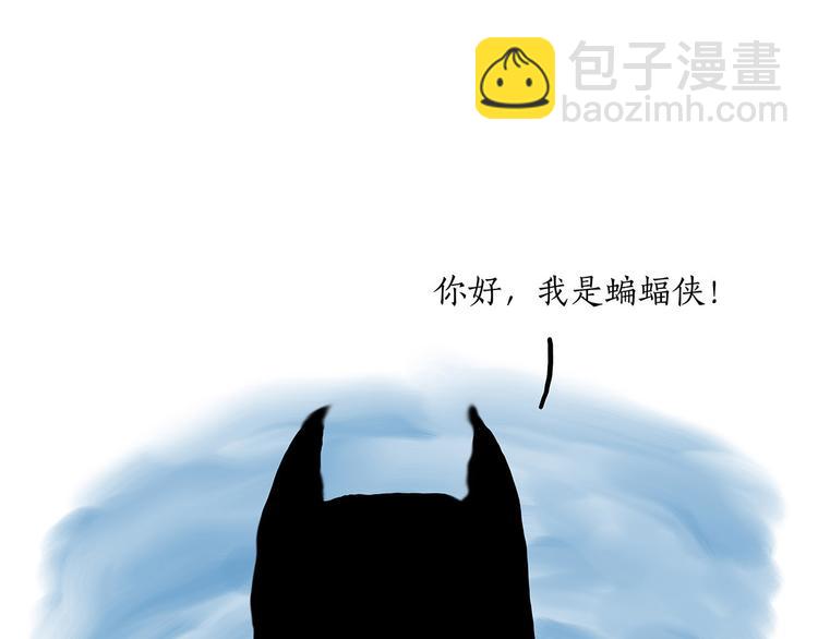 绘心一笑韩漫全集-师徒天团无删减无遮挡章节图片 