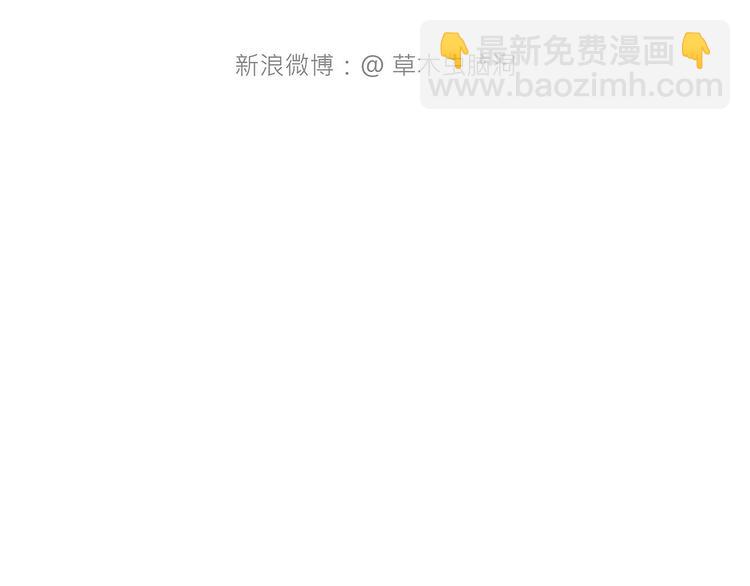 绘心一笑韩漫全集-师徒天团无删减无遮挡章节图片 