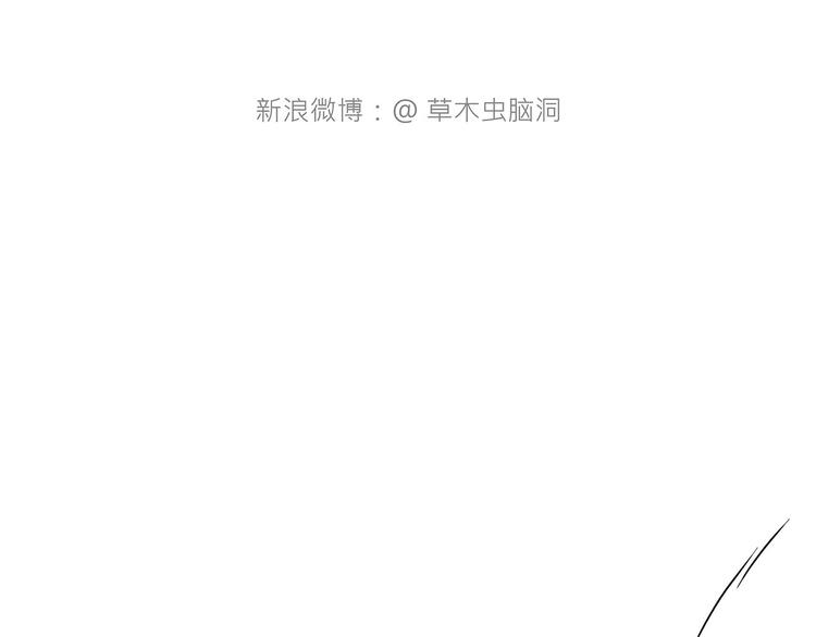 绘心一笑韩漫全集-师徒天团无删减无遮挡章节图片 