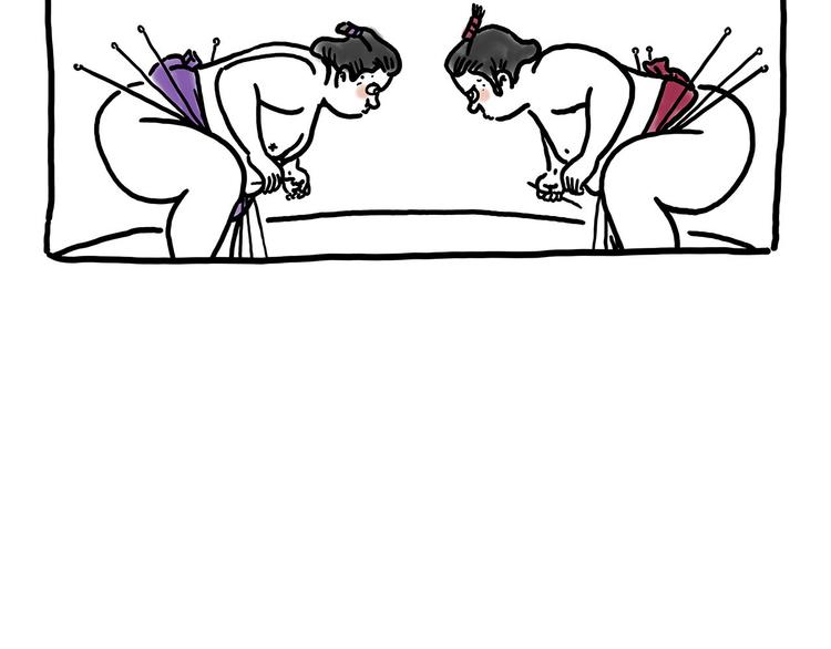 绘心一笑韩漫全集-师徒天团无删减无遮挡章节图片 