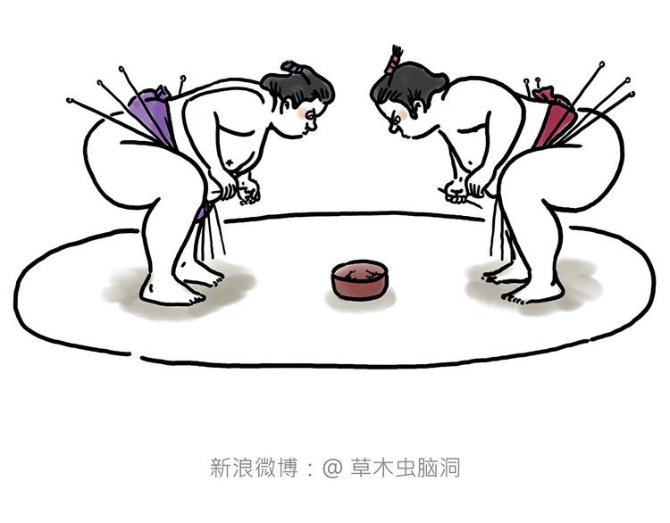 绘心一笑韩漫全集-师徒天团无删减无遮挡章节图片 