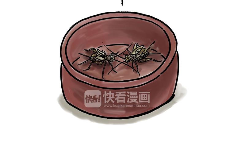 绘心一笑韩漫全集-师徒天团无删减无遮挡章节图片 
