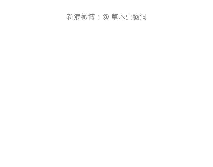 绘心一笑韩漫全集-师徒天团无删减无遮挡章节图片 