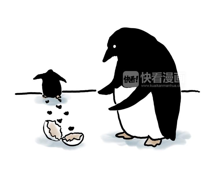 绘心一笑韩漫全集-师徒天团无删减无遮挡章节图片 