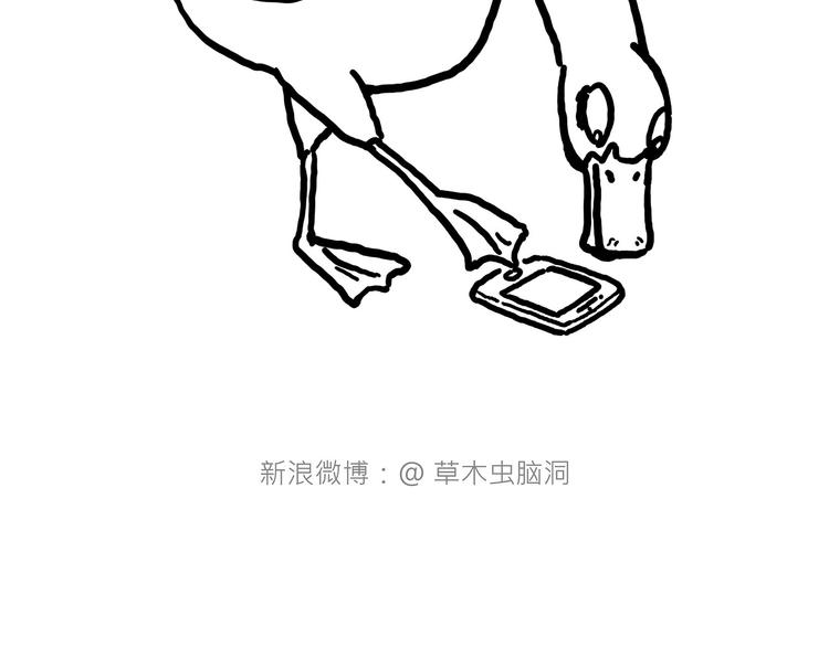 绘心一笑韩漫全集-紧箍咒升级无删减无遮挡章节图片 