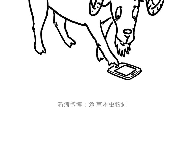 绘心一笑韩漫全集-紧箍咒升级无删减无遮挡章节图片 