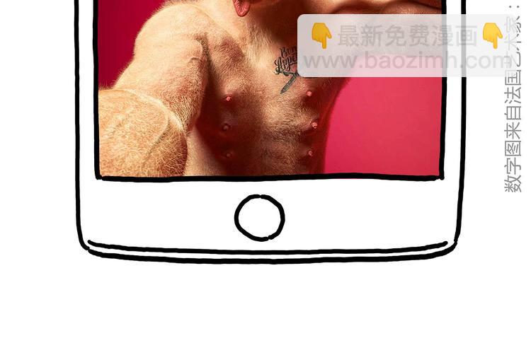 绘心一笑韩漫全集-紧箍咒升级无删减无遮挡章节图片 