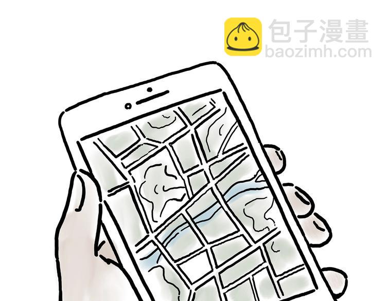 绘心一笑韩漫全集-紧箍咒升级无删减无遮挡章节图片 