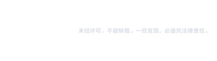 绘心一笑韩漫全集-紧箍咒升级无删减无遮挡章节图片 