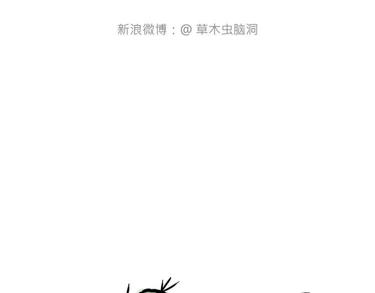 绘心一笑韩漫全集-紧箍咒升级无删减无遮挡章节图片 