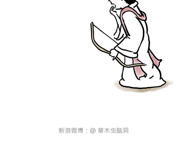 绘心一笑韩漫全集-师傅爱吃冰无删减无遮挡章节图片 