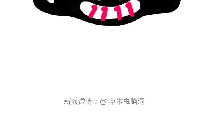 绘心一笑韩漫全集-师傅爱吃冰无删减无遮挡章节图片 