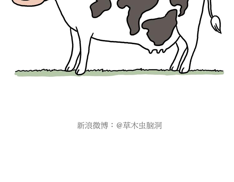 绘心一笑韩漫全集-师傅爱吃冰无删减无遮挡章节图片 