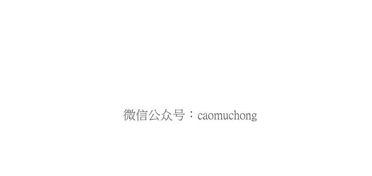 绘心一笑韩漫全集-师傅爱吃冰无删减无遮挡章节图片 