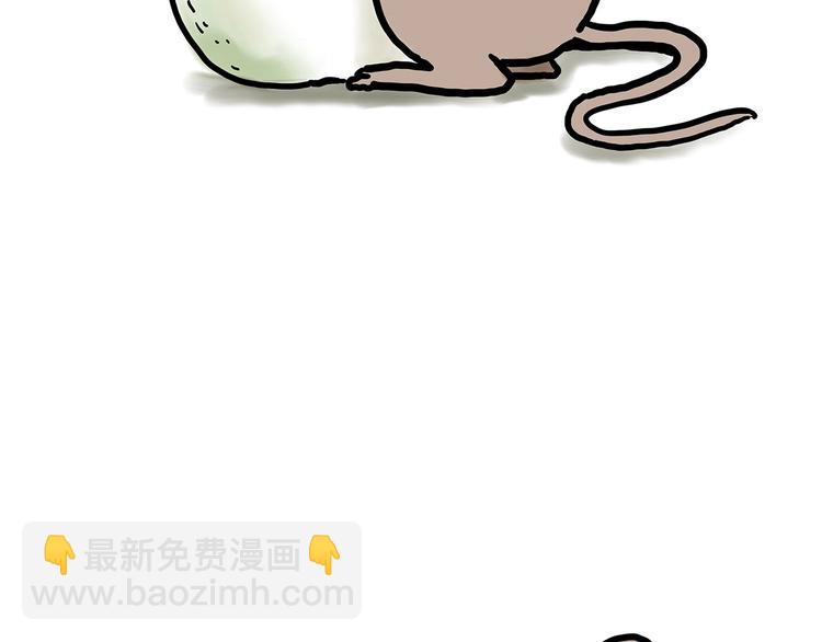 绘心一笑韩漫全集-二郎神的腿无删减无遮挡章节图片 