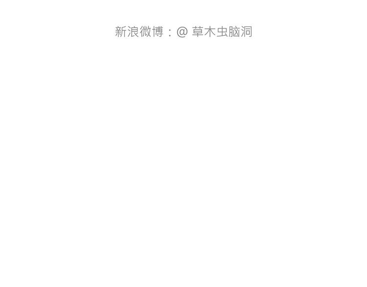 绘心一笑韩漫全集-二郎神的腿无删减无遮挡章节图片 