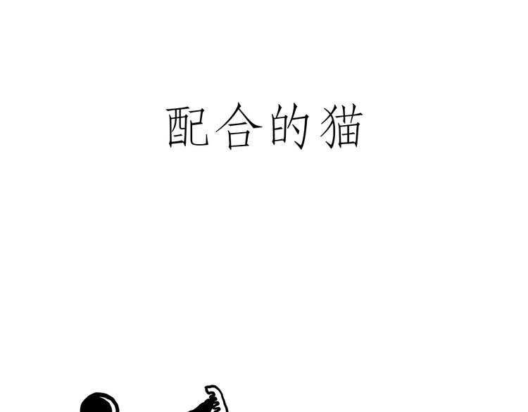 绘心一笑韩漫全集-二郎神的腿无删减无遮挡章节图片 