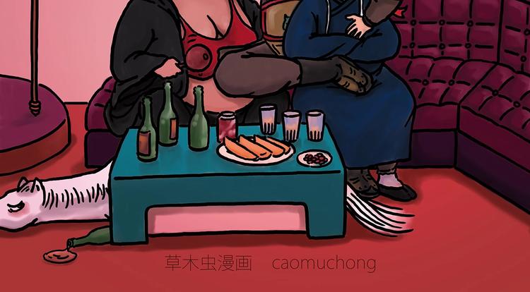 绘心一笑韩漫全集-二郎神的腿无删减无遮挡章节图片 