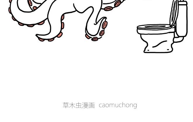 绘心一笑韩漫全集-二郎神的腿无删减无遮挡章节图片 