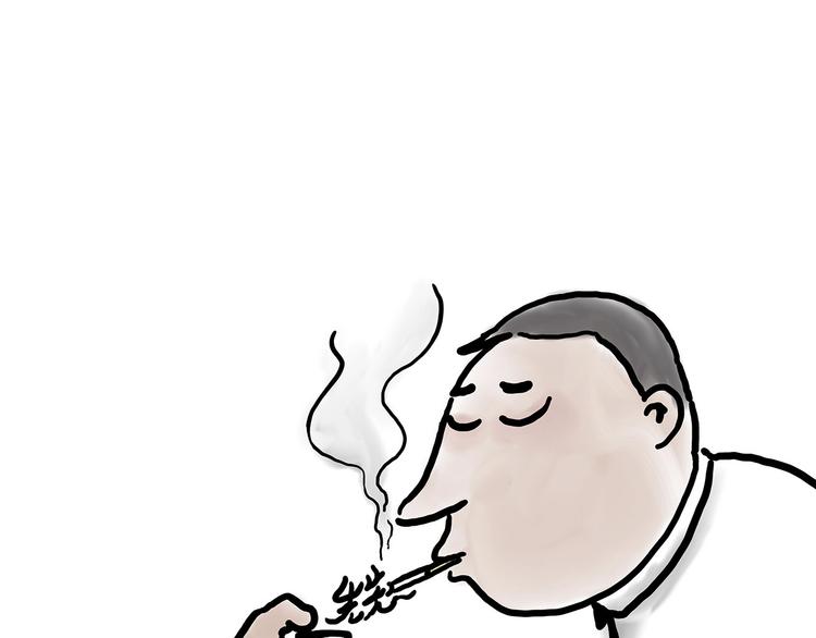 绘心一笑韩漫全集-二郎神的腿无删减无遮挡章节图片 
