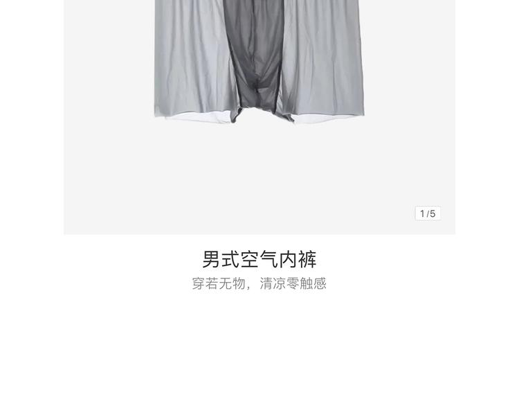 绘心一笑韩漫全集-二郎神的腿无删减无遮挡章节图片 