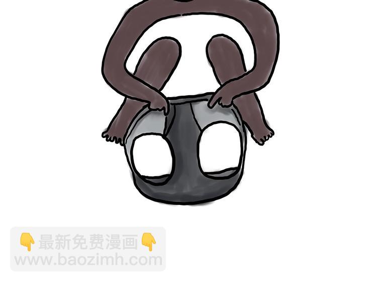 绘心一笑韩漫全集-二郎神的腿无删减无遮挡章节图片 