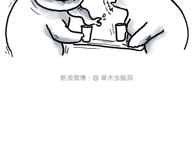 绘心一笑韩漫全集-水上芭蕾无删减无遮挡章节图片 