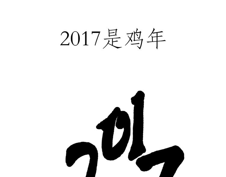 绘心一笑韩漫全集-水上芭蕾无删减无遮挡章节图片 