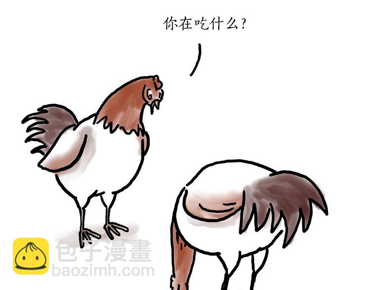 绘心一笑韩漫全集-水上芭蕾无删减无遮挡章节图片 