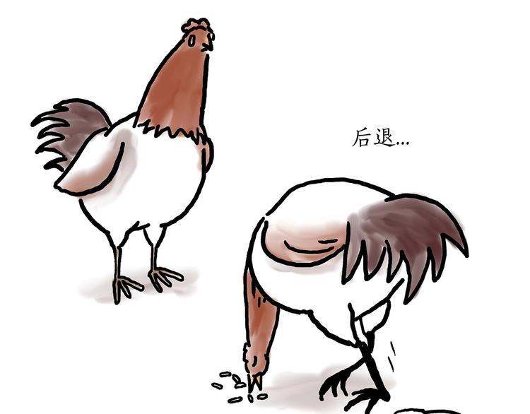 绘心一笑韩漫全集-水上芭蕾无删减无遮挡章节图片 