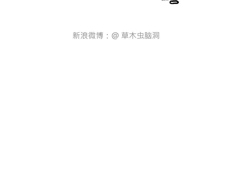 绘心一笑韩漫全集-水上芭蕾无删减无遮挡章节图片 