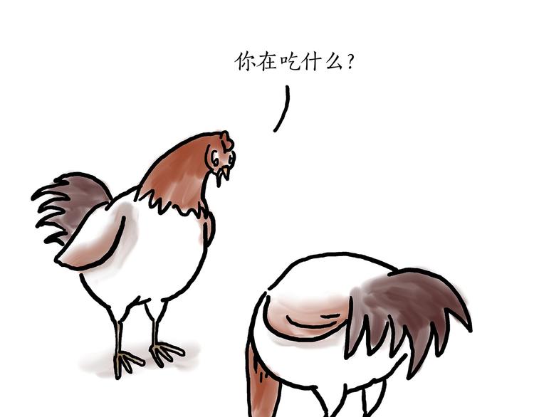 绘心一笑韩漫全集-水上芭蕾无删减无遮挡章节图片 