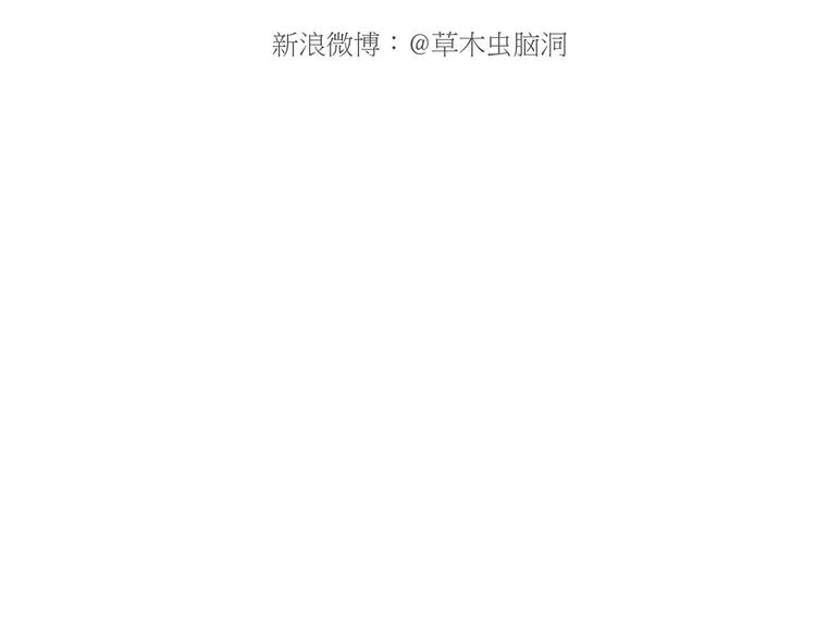 绘心一笑韩漫全集-水上芭蕾无删减无遮挡章节图片 