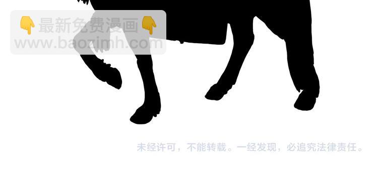 绘心一笑韩漫全集-水上芭蕾无删减无遮挡章节图片 