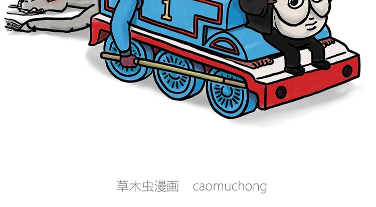 绘心一笑韩漫全集-拖马师无删减无遮挡章节图片 