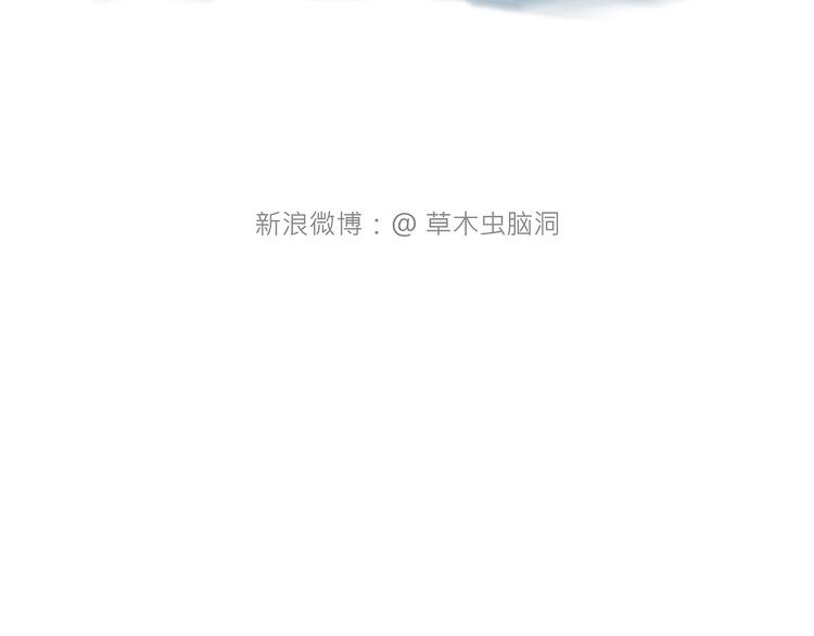 绘心一笑韩漫全集-拖马师无删减无遮挡章节图片 