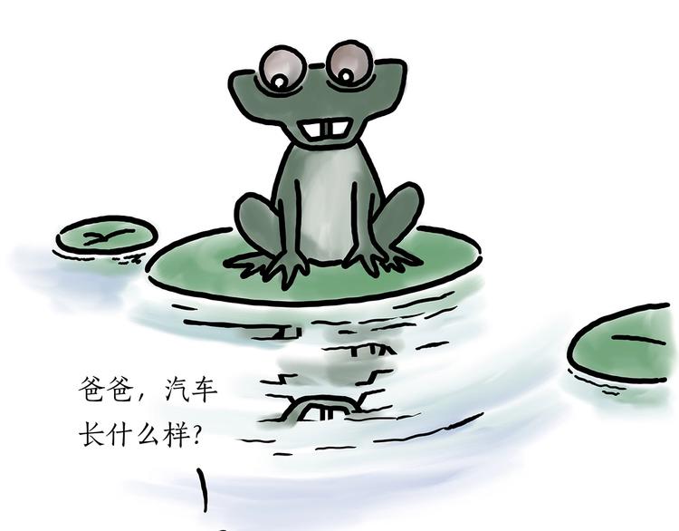 绘心一笑韩漫全集-拖马师无删减无遮挡章节图片 