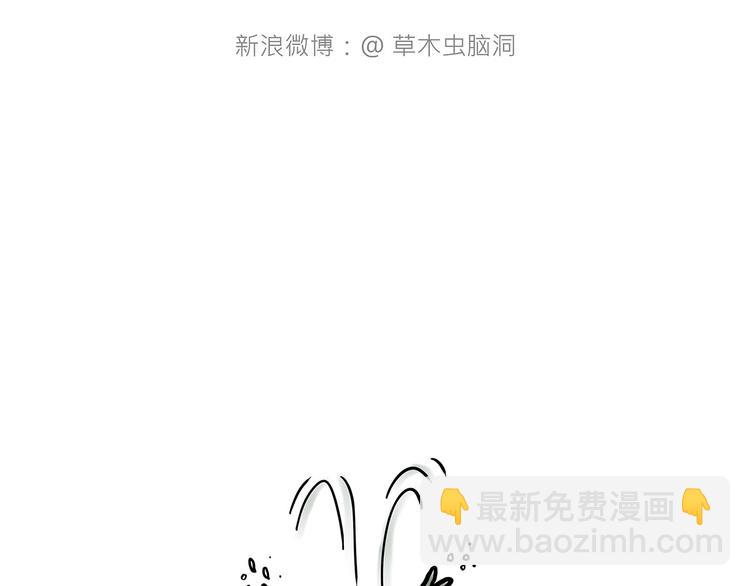 绘心一笑韩漫全集-拖马师无删减无遮挡章节图片 