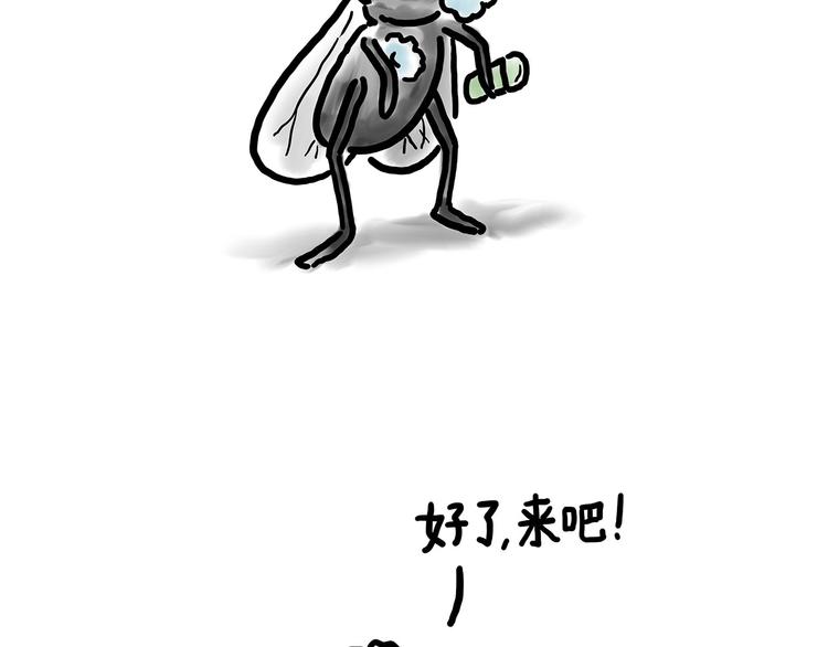 绘心一笑韩漫全集-拖马师无删减无遮挡章节图片 