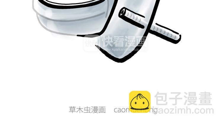 绘心一笑韩漫全集-师傅不能吸霾无删减无遮挡章节图片 