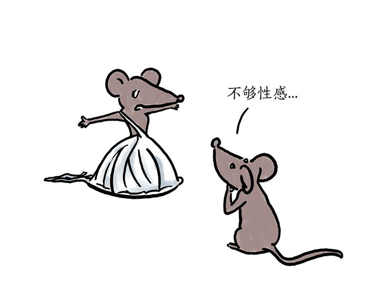 绘心一笑韩漫全集-师傅不能吸霾无删减无遮挡章节图片 