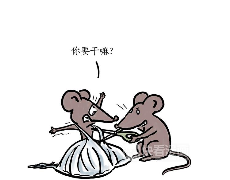 绘心一笑韩漫全集-师傅不能吸霾无删减无遮挡章节图片 