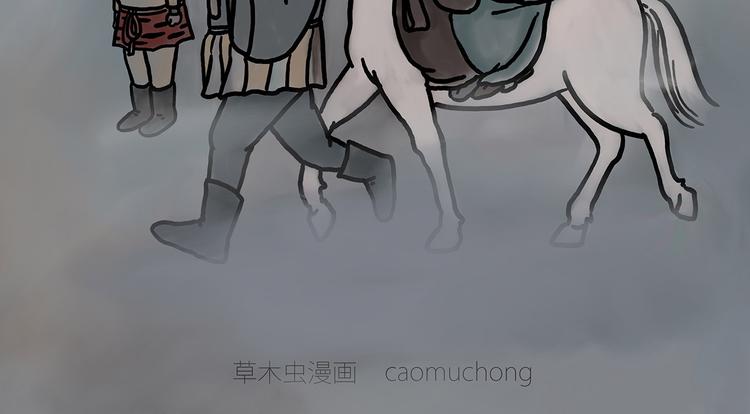 绘心一笑韩漫全集-师傅不能吸霾无删减无遮挡章节图片 