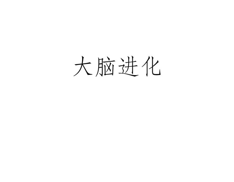 绘心一笑韩漫全集-师傅不能吸霾无删减无遮挡章节图片 