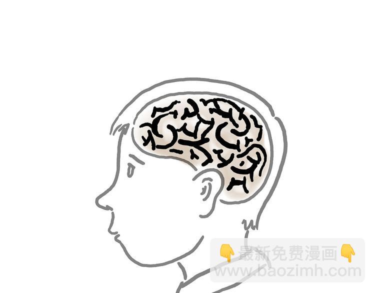 绘心一笑韩漫全集-师傅不能吸霾无删减无遮挡章节图片 