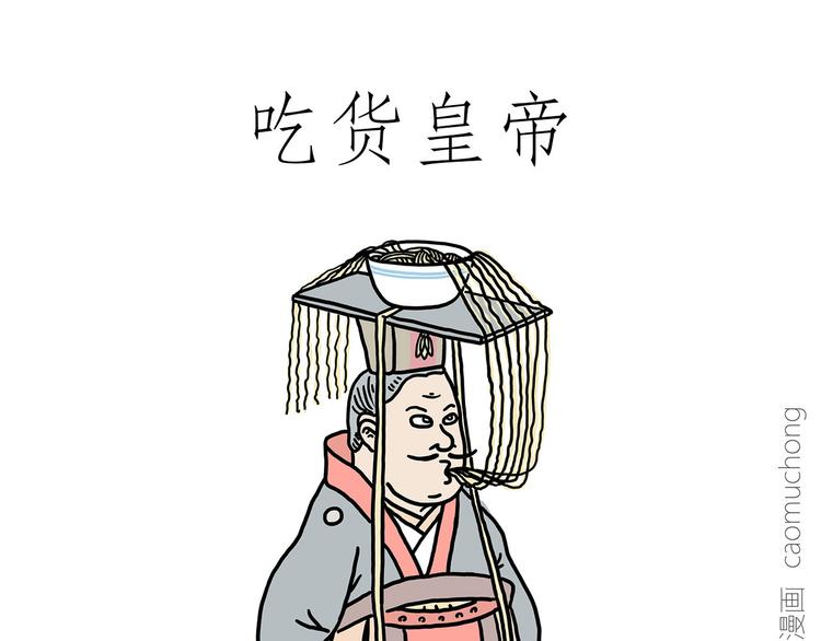 绘心一笑韩漫全集-师傅不能吸霾无删减无遮挡章节图片 