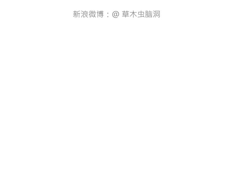 绘心一笑韩漫全集-师傅不能吸霾无删减无遮挡章节图片 